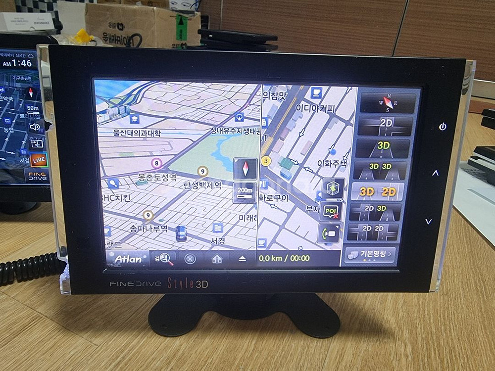 파인드라이브 Style 3D .--2