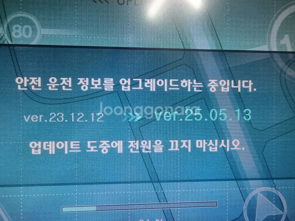 파인드라이브 Style 3D .--3