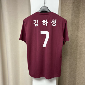 키움히어로즈 김하성 유니폼 L