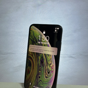 아이폰 xs 256gb