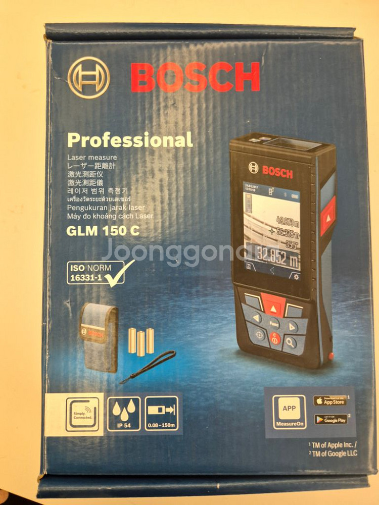 보쉬 거리측정기 GLM150C 새상품--0