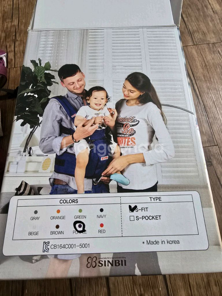 신비아이 힙시트 뉴 시크릿 시리즈 S핏 아기띠--2