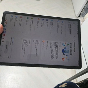 s8 128 wifi
