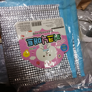 피트닉 아동매트
