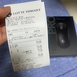 지슈라2 블랙모델