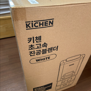 새상품)키첸 초고속 진공블렌더 KCBL100