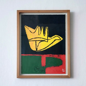 르 코르뷔제의 열린 손(La Main Ouverte)