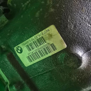 bmw 리어 디퍼런셜