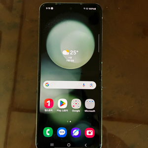 지플립5.256GB