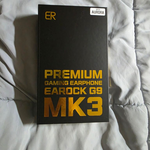 이어락 G9 MK3 이어폰 미개봉 판매