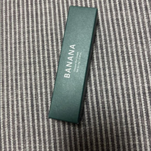 샤이샤이샤이 바나나 컨실 아이크림