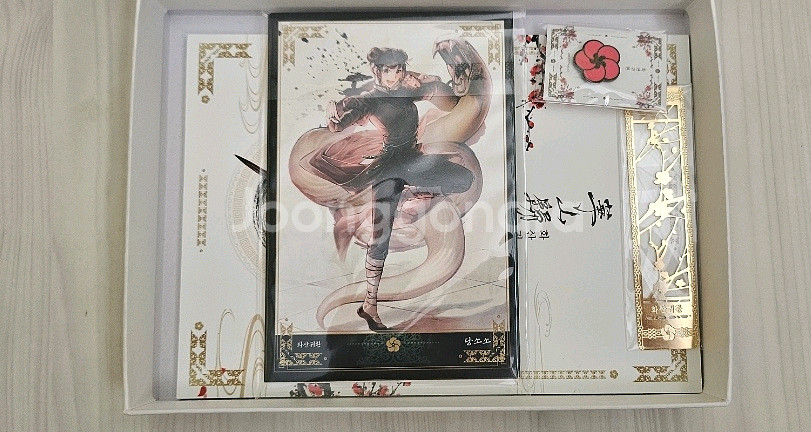 화산귀환 1,2부 양장본 및 특전 등등(공식)--3