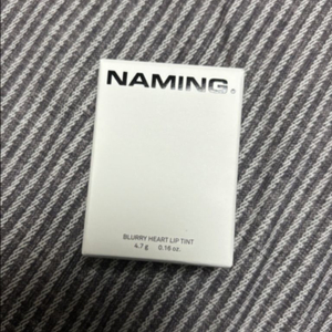 네이밍 블러리 하트 립 틴트 쉘론