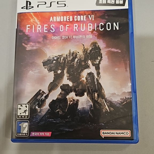 PS5)아머드코어6 판매합니다