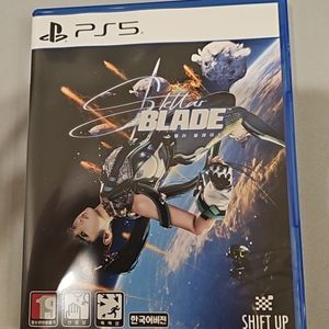 ps5)스텔라 블레이드 판매합니다