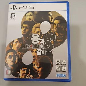 ps5)용과같이8 판매합니다