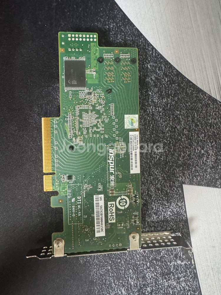 [택포] LSI9300-8i 판매합니다--1