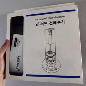 러판 살균 전해수기 LF-EWS001