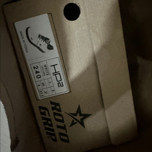 로또그립 PH2 볼링화 240