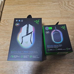 Razer Basilisk V3 Pro 35k