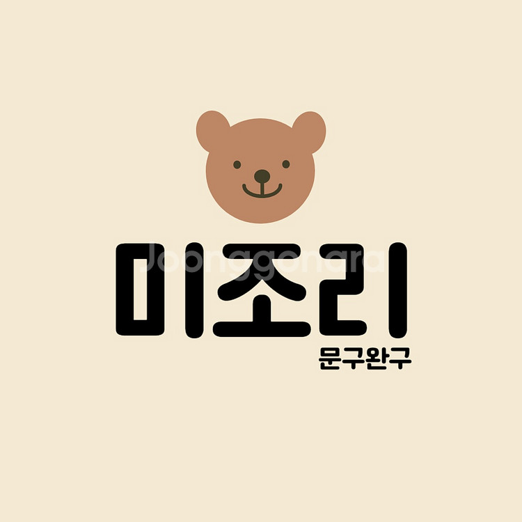 민아언니 카결창입니다--0