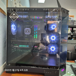 라이젠7 9700x rtx3080 게이밍본체