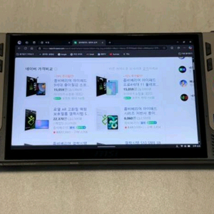 msi 클로 8 ai