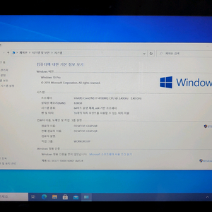 HP 터치스크린 I7 외장그래픽 노트북 부품용으로 팝니