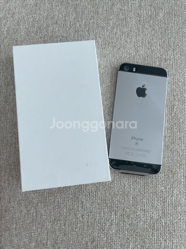리퍼미사용) 아이폰 se1 32기가 스페이스그레이--0