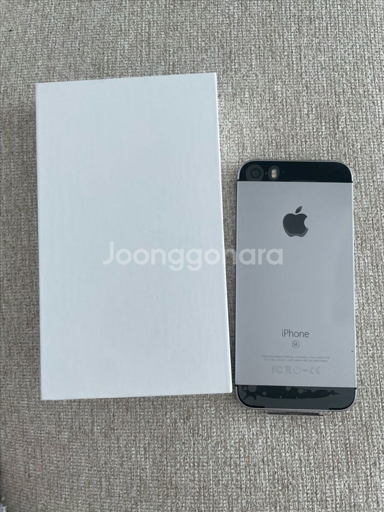 리퍼미사용) 아이폰 se1 128기가 스페이스그레이--0
