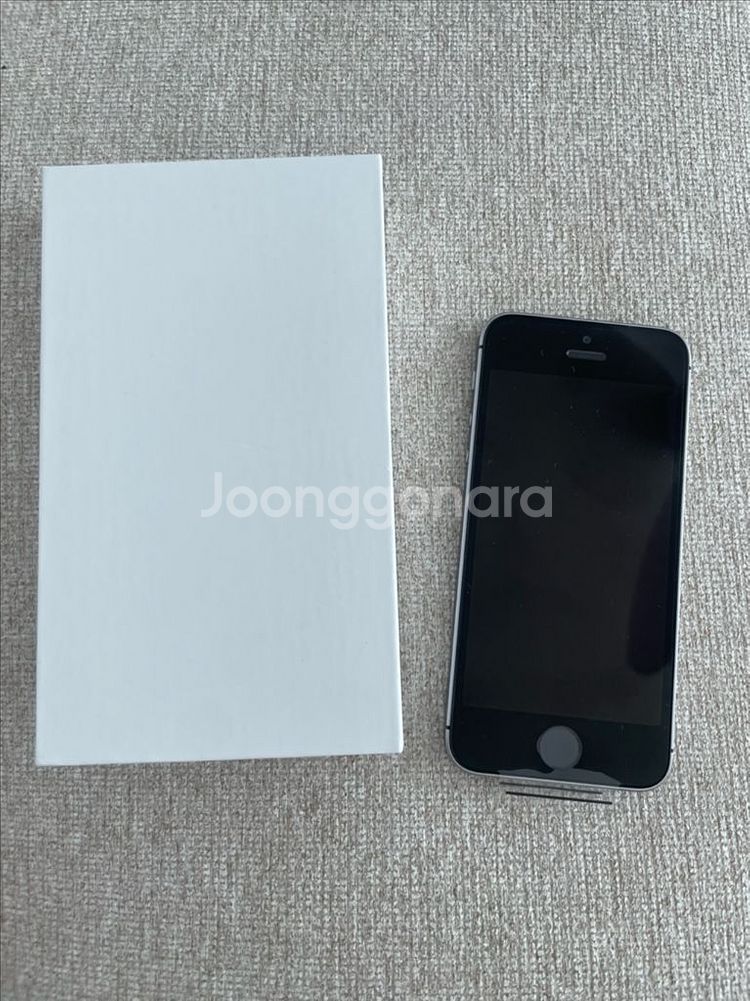 리퍼미사용) 아이폰 se1 128기가 스페이스그레이--1