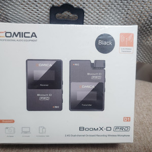 코미카 무선마이크 BOOMX-D1 PRO 송/수신기