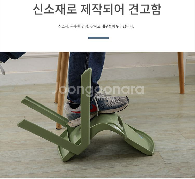 폐업정리새제품] 내구성 좋은 어린이 의자 (초록색 /--5