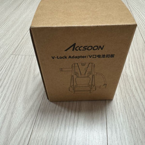 Accsoon V-Lock adapter 미개봉