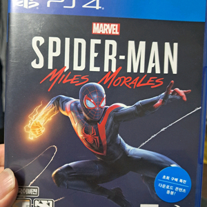 ps4 스파이더맨 마일즈 모랄레스