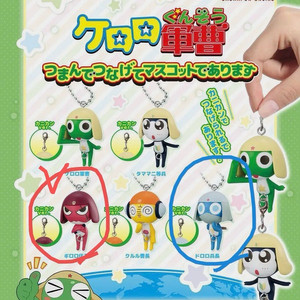 케로로 연결 가챠 피규어 도로로