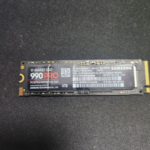 삼성 NVME 990PRO (4TB)