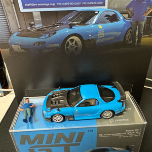 미니지티 RE 아메미야 RX7 도쿄오토살롱 한정