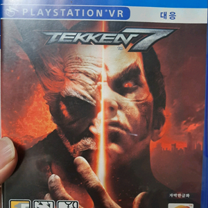ps4 철권7