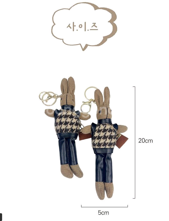 폐업정리[1+1/새상품] 귀욤 토끼 키링 랜덤발송, 가--4
