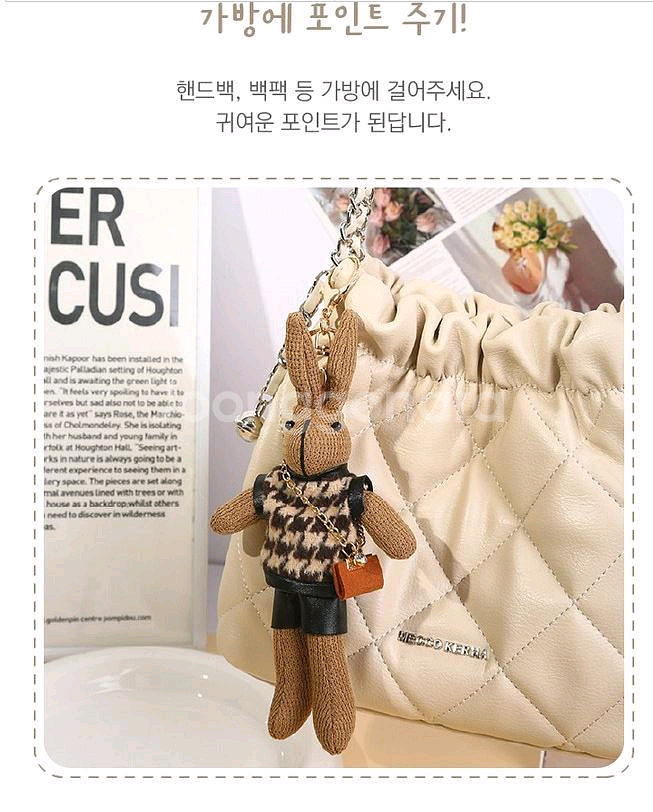 폐업정리[1+1/새상품] 귀욤 토끼 키링 랜덤발송, 가--3