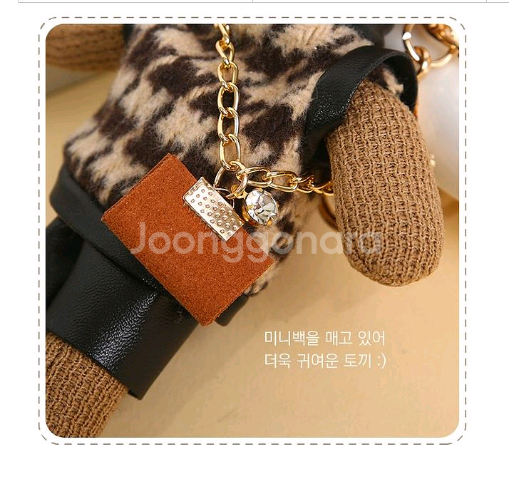 폐업정리[1+1/새상품] 귀욤 토끼 키링 랜덤발송, 가--2