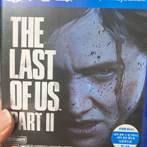 ps4 라스트 오브 어스2