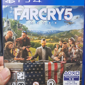 ps4 파크라이5