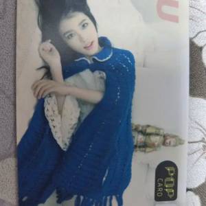 아이유 교통카드