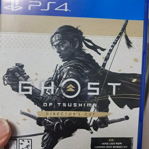 ps4 고스트 오브 쓰시마 디렉터스컷