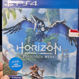 ps4 호라이즌 포비든 웨스트 새상품