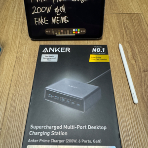 ANKER prime charger 200w