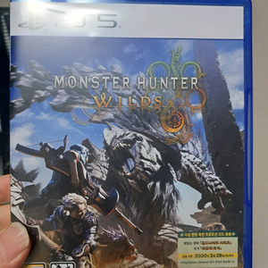 PS5 몬스터헌터 와일즈