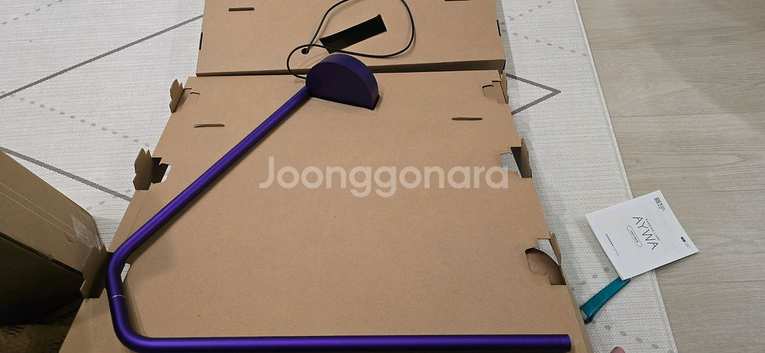 TANGRAM AYWA 독서등 버이올렛색상 새상품--3